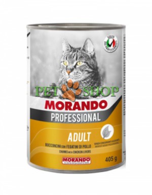 <p><strong>Morando Bocconcini Con Fegatini Di Pollo 405 gr bucăți de ficat de pui în jeleu pentru pisici</strong></p>
