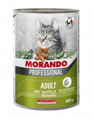 <p><strong>Morando Pate Vitello 400 гр паштет из телятины для кошек</strong></p>