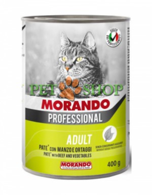 <p><strong>Morando Pate Con Manzo E Ortaggi 400 gr pateu de carne de vită cu legume pentru pisici</strong></p>

<p> </p>
