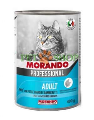 <p><strong>Morando Pate 400 гр паштет из рыбы и креветок для кошек</strong></p>