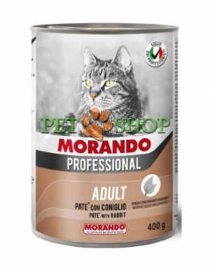 <p> Morando <strong>Pate Con Coniglio 400 гр паштет из кролика для кошек</strong></p>