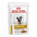 Royal Canin Urinary S/O 85 gr