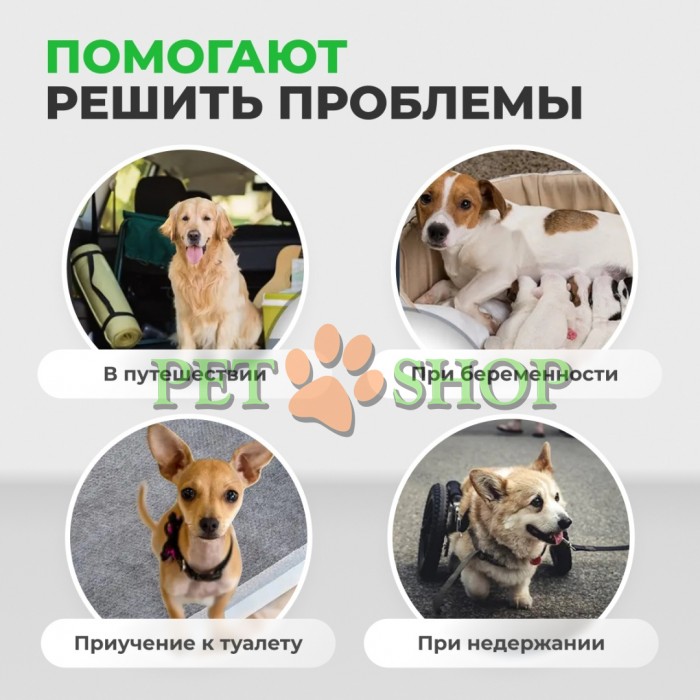 <p><strong>Одноразовые пеленки с бамбуковым углем, размер 60 * 90 см, 1 шт</strong></p>
