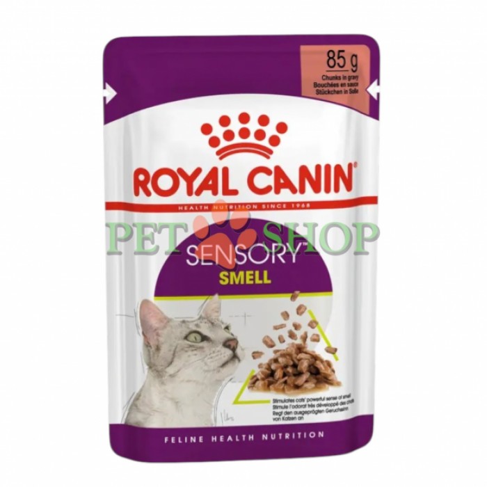 <p><strong>Royal Canin Sensory Smell - </strong>корм консервированный полнорационный для взрослых кошек (в возрасте от 1 года до 7 лет), стимулирующий обонятельные рецепторы, кусочки в соусе.</p>