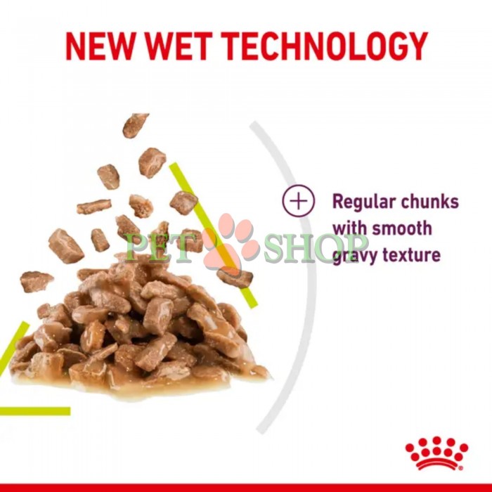 <p><strong>Royal Canin Sensory Smell - </strong>корм консервированный полнорационный для взрослых кошек (в возрасте от 1 года до 7 лет), стимулирующий обонятельные рецепторы, кусочки в соусе.</p>