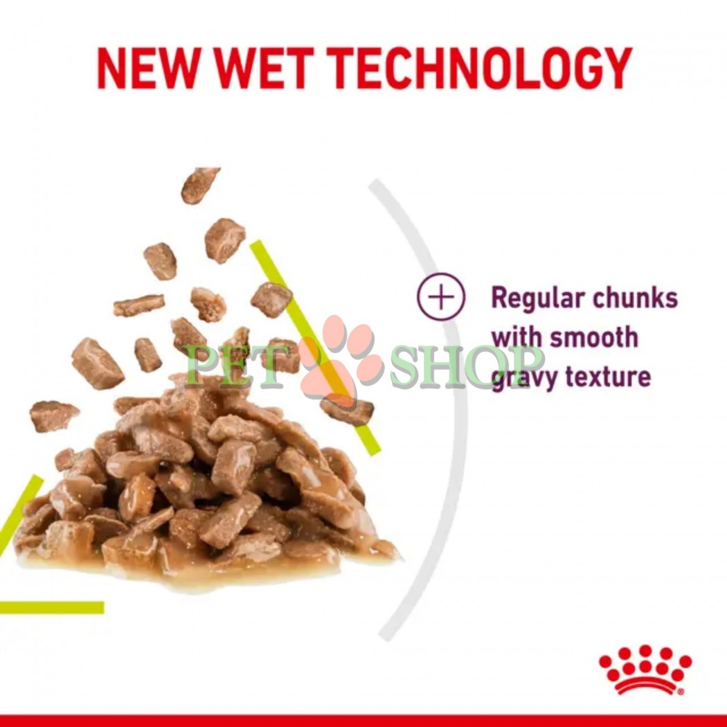 <p><strong>Royal Canin Sensory Smell - </strong>корм консервированный полнорационный для взрослых кошек (в возрасте от 1 года до 7 лет), стимулирующий обонятельные рецепторы, кусочки в соусе.</p>