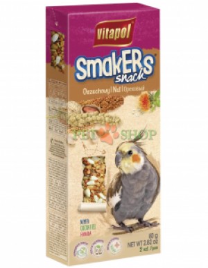 <p><strong>Vitapol Smakers -&nbsp;</strong>лакомства для нимф, которое покрыто разными зерновыми, злаковыми и орехами.</p>