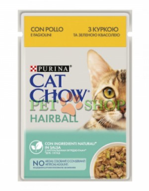 <p><strong>Cat Chow pentru prevenirea mingii de păr: bucăți în sos de pui și fasole verde 85 gr</strong></p>