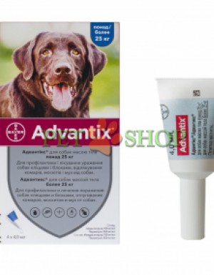 <p><strong>Комбинированный инсекто-акарицидный препарат для собак, тройная защита против клещей, блох и комаров, 1 пипетка*4,0 мл</strong></p>
