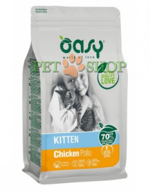 <p><strong>Cat Kitten Chicken - Полнорационный сухой корм с курицей для котят, беременных и кормящих кошек 1.5 кг</strong></p>