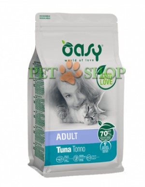 <p><strong>Cat Tuna - Полнорационный сухой корм для взрослых кошек и котов с тунцом.</strong></p>