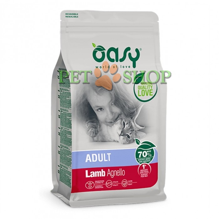 <p><strong>Oasy Dry Cat Lamb - Полнорационный сухой корм для взрослых кошек и котов.</strong></p>