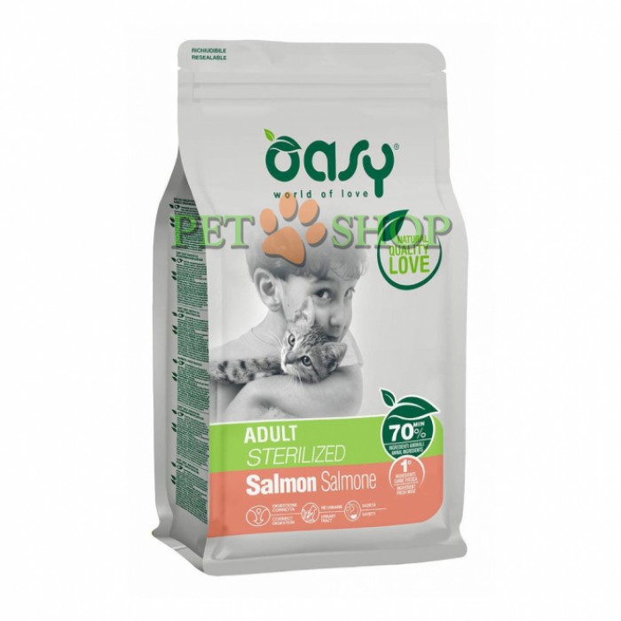 <p><strong>Cat Sterilized Salmon - Полнорационный сухой корм для взрослых стерилизованных кошек и кастрированных котов с лососем.</strong></p>
