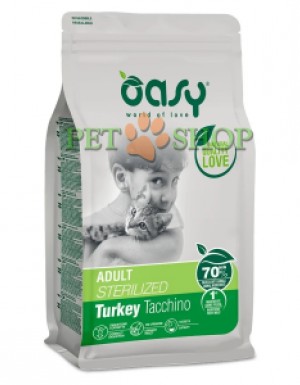 <p><strong>Oasy Dry Cat Adult Sterilized Turkey сухой корм для взрослых стерилизованных кошек с индейкой 1.5 kg</strong></p>