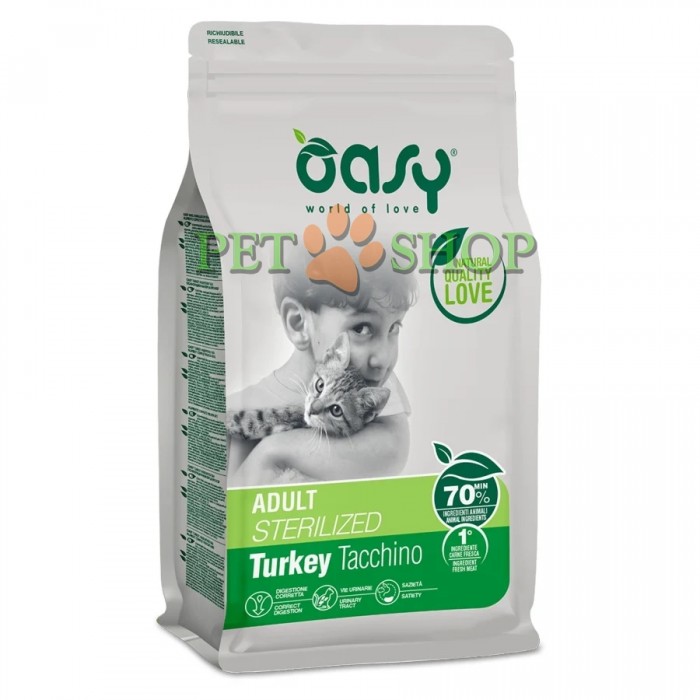 <p><strong>Oasy Dry Cat Adult Sterilized Turkey сухой корм для взрослых стерилизованных кошек с индейкой 1.5 kg</strong></p>