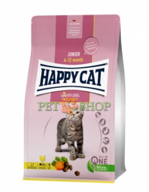 <p><strong>Happy Cat Supreme Junior Geflugel 10 кг для котят с птицей </strong></p>