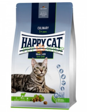 <p><strong>Happy Cat Supreme Пастбищный ягнёнок 1 кг для взрослых кошек на развес</strong></p>