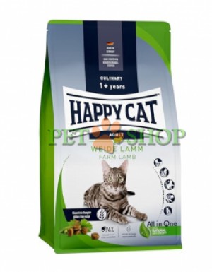 <p><strong>Happy Cat Supreme Miel 1 kg pentru pisici adulți la cantar</strong></p>