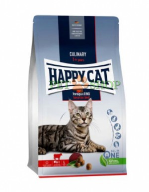 <p><strong>Happy Cat Supreme Adult Альпийская говядина 1 кг для взрослых кошек на развес</strong></p>