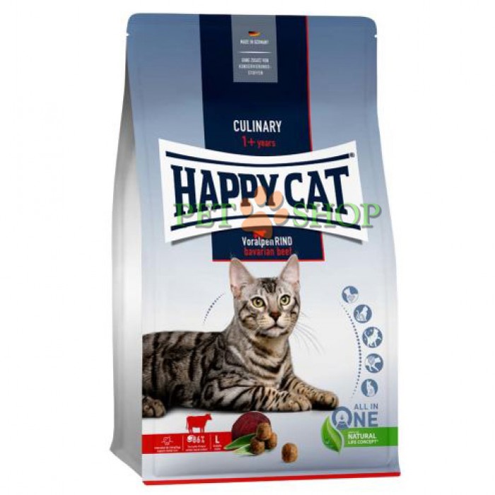 <p><strong>Happy Cat Supreme Adult carne de vită </strong><strong>1 kg pentru pisici adulți</strong></p>