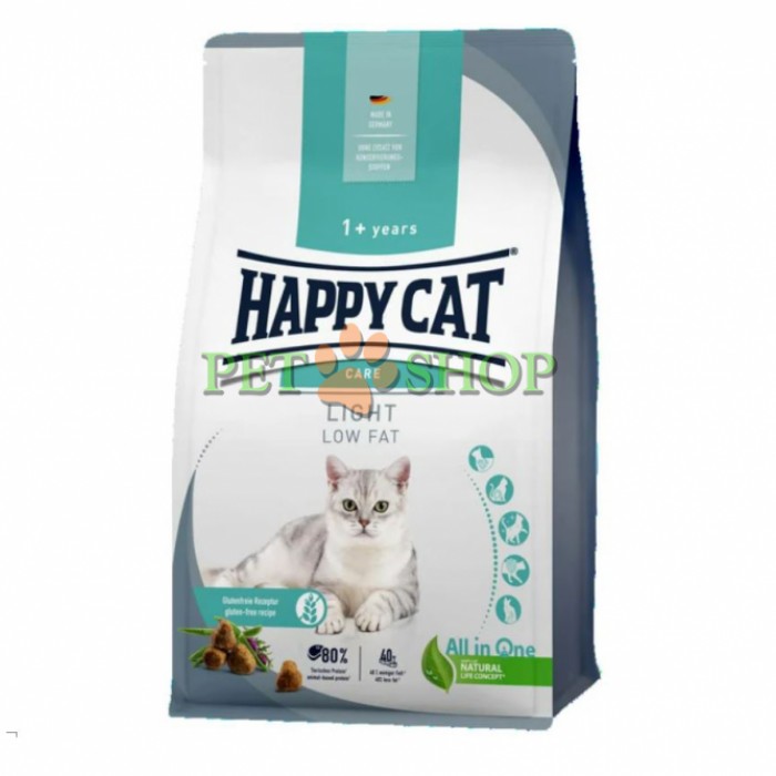 <p><strong>Сухой корм Happy Cat Sensitive Light для взрослых кошек с избыточным весом и/или для поддержания веса, 1&nbsp;кг на развес</strong></p>