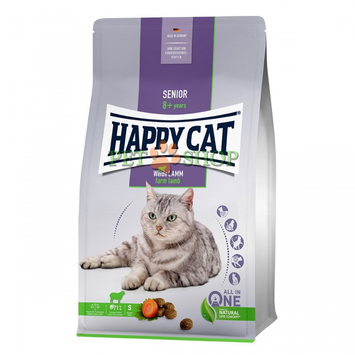 <p><strong>Happy Cat Supreme Best Age 8+ для кошек старше 8 лет, 1 кг на развес</strong></p>