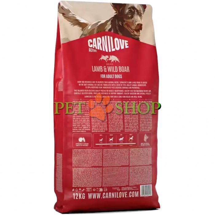 <p><strong>Carnilove Dog Adult Lamb, Wild Boar</strong> &ndash; hrană completă <strong>ACTIVE</strong> cu miel și carne de mistreț pentru c&acirc;ini adulți de toate rasele.&nbsp;<strong>Carne proaspătă &ndash; Fără carne și grăsime de pui &ndash; Fără cereale.</strong></p>