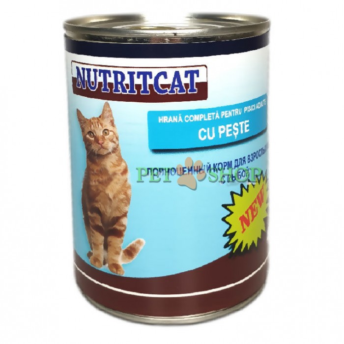 <p><strong>Nutritcat влажный корм для кошек с рыбой 415 грамм</strong></p>