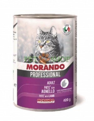 <p><strong>Консервы для кошек MORANDO Professional паштет ягненок 400 gr - полноценный и сбалансированный корм для кошек.</strong></p>