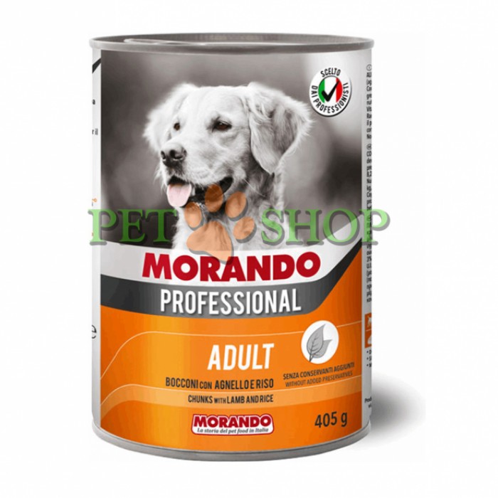 <p><strong>Morando Agnello Riso 405 гр кусочки ягнёнка с рисом в соусе для собак</strong></p>