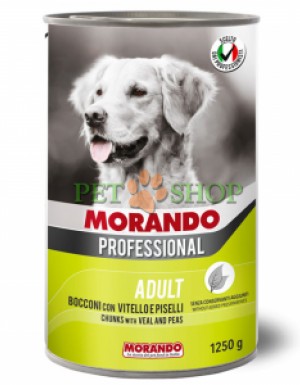 <p><strong>Мhорандо Professional консервы для собак с кусочками Телятины и горохом 1250 гр</strong></p>