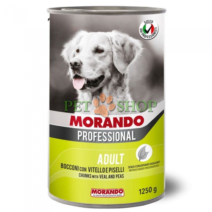 <p><strong>Мhорандо Professional консервы для собак с кусочками Телятины и горохом 1250 гр</strong></p>
