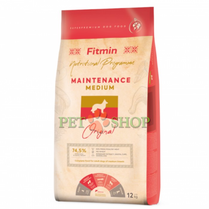<p><strong>Fitmin Medium Maintenance – hrană completă pentru câinii adulți de rasele mijlocii.</strong></p>