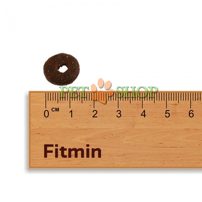 <p><strong>Fitmin Medium Puppy – предназначен специально для повседневного кормления щенков средних пород (вес которых во взрослом возрасте составляет от 13 до 35 кг) от 2 до 12 месяцев.</strong></p>
