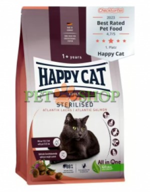 <p><strong> Happy Cat Sterilised Weide-Lamm pentru pisici sterilizate cu pui și somon 1 kg</strong></p>