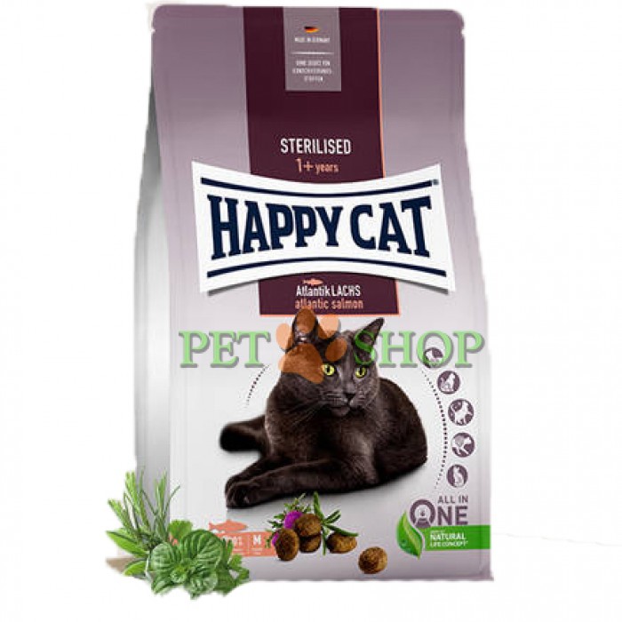 <p><strong>Happy Cat Sterilised Atlantik-Lachs для стерилизованных кошек и кастрированных котов с птицей и лососем 1 кг на развес</strong></p>