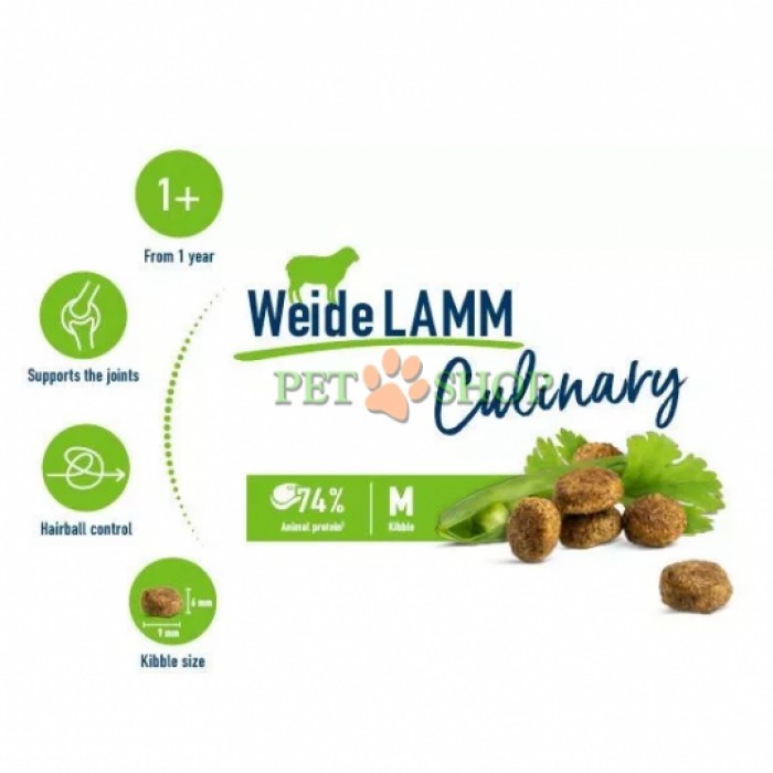 <p><strong> Happy Cat Sterilised Weide-Lamm pentru pisici sterilizate cu pui și miel 1 kg la cantar</strong></p>