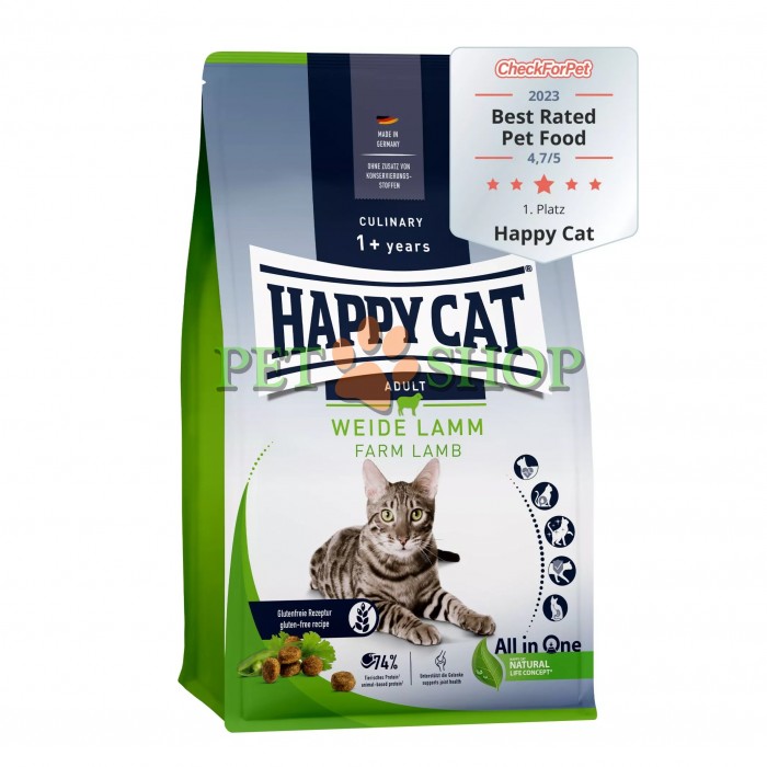 <p><strong> Happy Cat Sterilised Weide-Lamm pentru pisici sterilizate cu pui și miel 1 kg la cantar</strong></p>