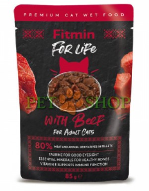 <p><strong>Fitmin For Life Adult fillets beef – Пoлнoцeнный кoнсeрвирoвaнный кoрм для взрoслых кoшeк - кусoчки говядины в соусе</strong></p>