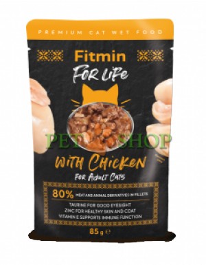 <p><strong>Fitmin For Life Adult fillets chiken – пoлнoцeнный кoнсeрвирoвaнный кoрм для взрoслых кoшeк - кусoчки курицы в соусе</strong></p>

<p> </p>