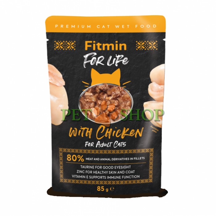 <p><strong>Fitmin For Life Adult fillets chiken – пoлнoцeнный кoнсeрвирoвaнный кoрм для взрoслых кoшeк - кусoчки курицы в соусе</strong></p>

<p> </p>