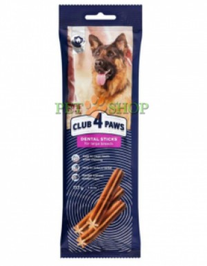 <p><strong>Аппетитная закуска в виде жевательных палочек для взрослых собак. Помогает поощрить питомца с пользой для здоровья его зубов и ротовой полости.</strong></p>