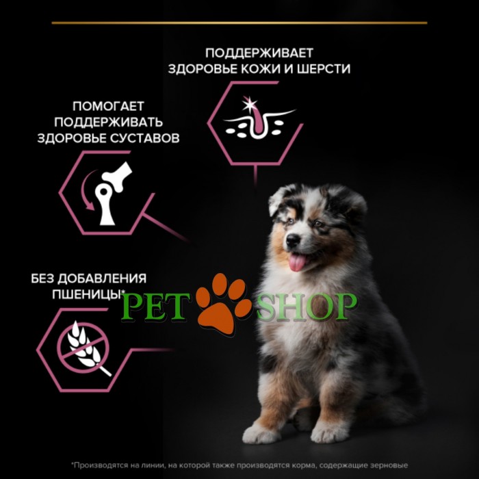 <p><strong>Hrană uscată pentru căței PURINA PRO PLAN Medium Puppy Sensitive Skin somon cu orez 12 kg</strong> &ndash; hrană completă pentru căței de rase medii cu piele sensibilă, cu un conținut ridicat de somon.</p>