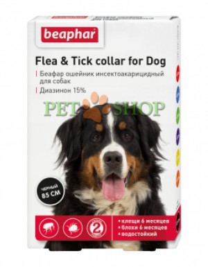 <p><strong>Ошейник Flea, Tick collar for Dog от блох и клещей для собак крупных пород черный, 85 см длина. </strong></p>