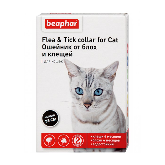 <p><strong>Ошейник Beaphar Flea & Tick collar for Cat от блох и клещей для кошек, черный 35 см</strong></p>