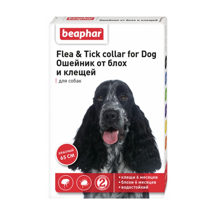 <p><strong>Ошейник Beaphar Flea & Tick collar for Dog от блох и клещей для собак, красный 65 см</strong></p>
