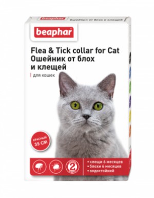 <p><strong>Ошейник Beaphar Flea & Tick collar for Dog от блох и клещей для кошек, красный 35 см</strong></p>