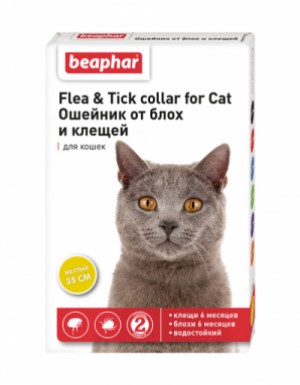 <p><strong>Ошейник Beaphar Flea & Tick collar for Dog от блох и клещей для кошек, желтый 35 см</strong></p>