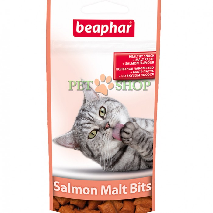 <p><strong>Подушечки Salmon Malt Bits для выведения шерсти из желудка у кошек</strong></p>