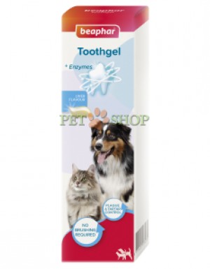 <p><strong>Зубной гель обеспечивает ежедневную защиту зубов собак и кошек и освежает дыхание.</strong></p>